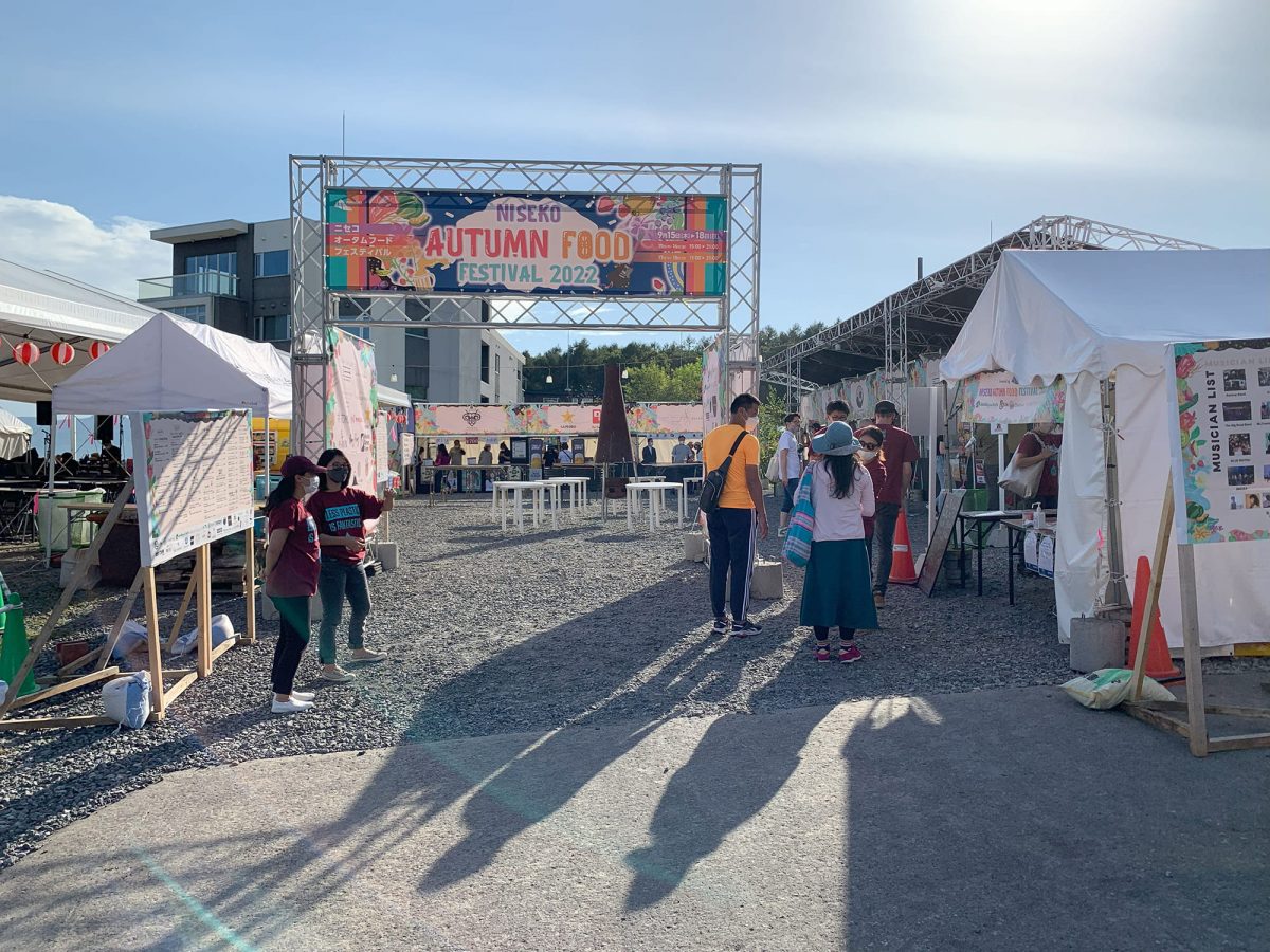 NISEKO AUTUMN FESTIVAL 2022